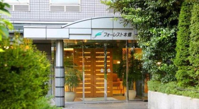 Forest Hongo Tokyo Ngoại thất bức ảnh